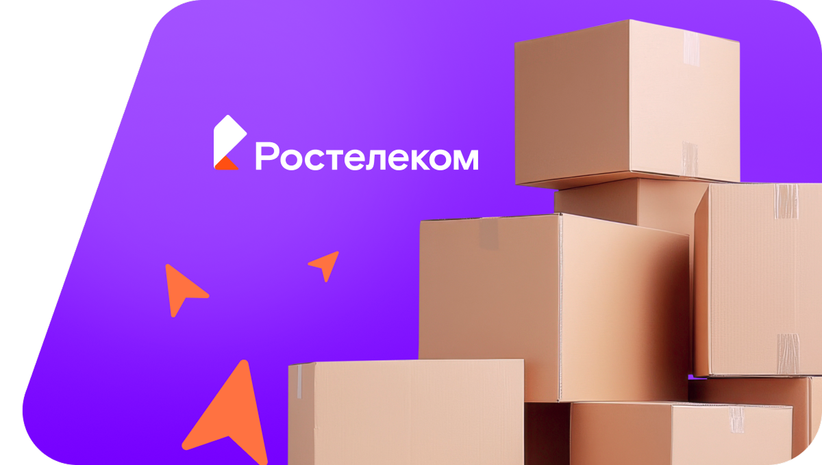 Переезд в новую квартирув&nbsp;деревня Малый Букор (Пермский край)