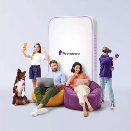 Технологии выгоды Ростелеком в деревня Малый Букор (Пермский край)