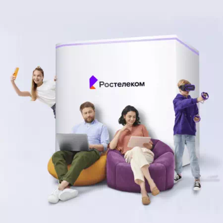 Технологии доступа Ростелеком в деревня Малый Букор (Пермский край)